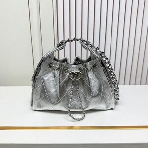 Chanel Metallic Silver Quilted Shoulder Bag